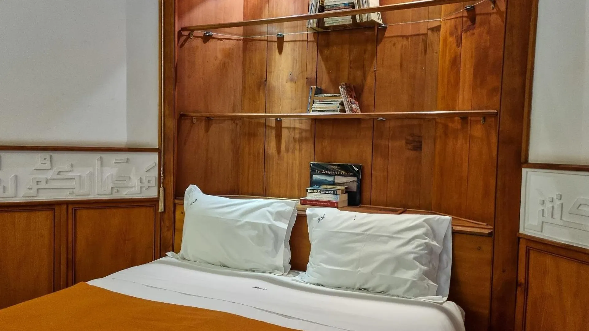 Dar Habouba Villa Marrakesh Holiday home