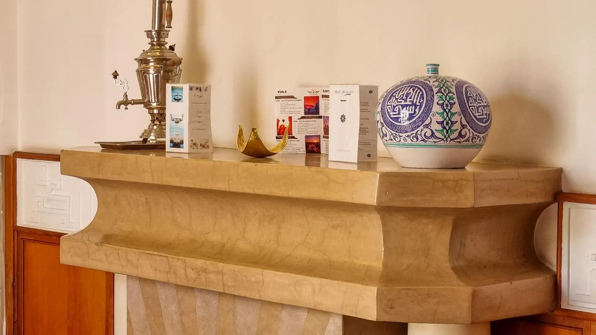 Holiday home Dar Habouba Villa Marrakesh